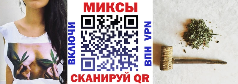 Купить  Циолковский  БУТИРАТ 1.4BDO 