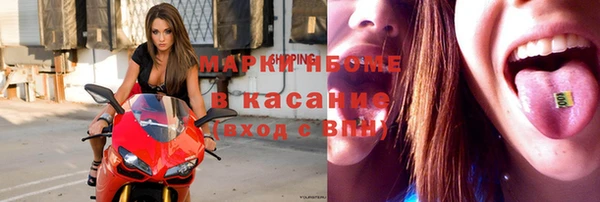 таблы Сосновый Бор